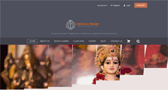 Desktop Screenshot of chinmaya.com.au